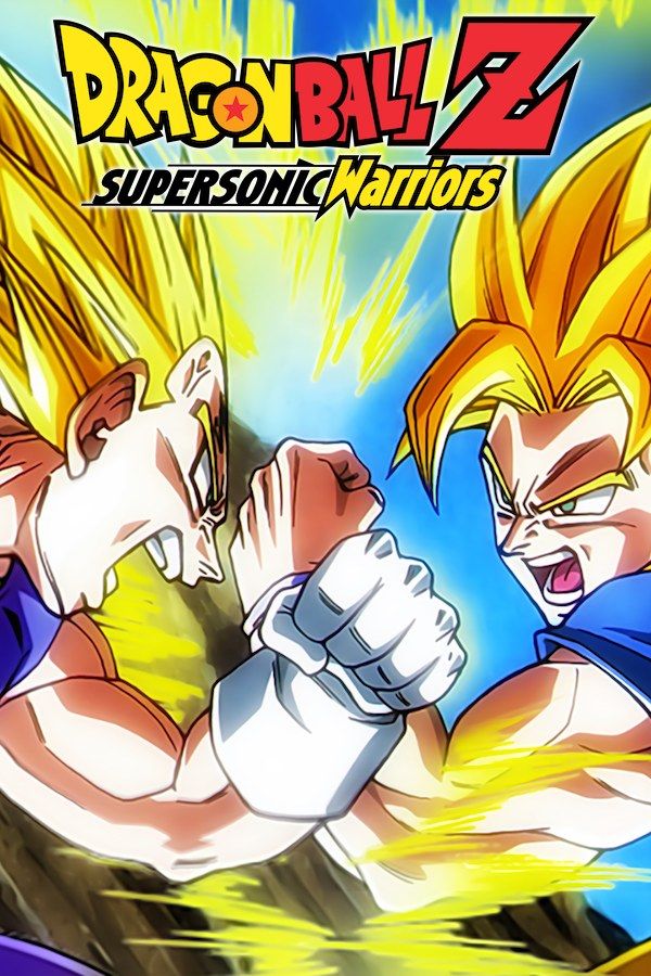 Dragon Ball Z: Supersonic Warriors cover art