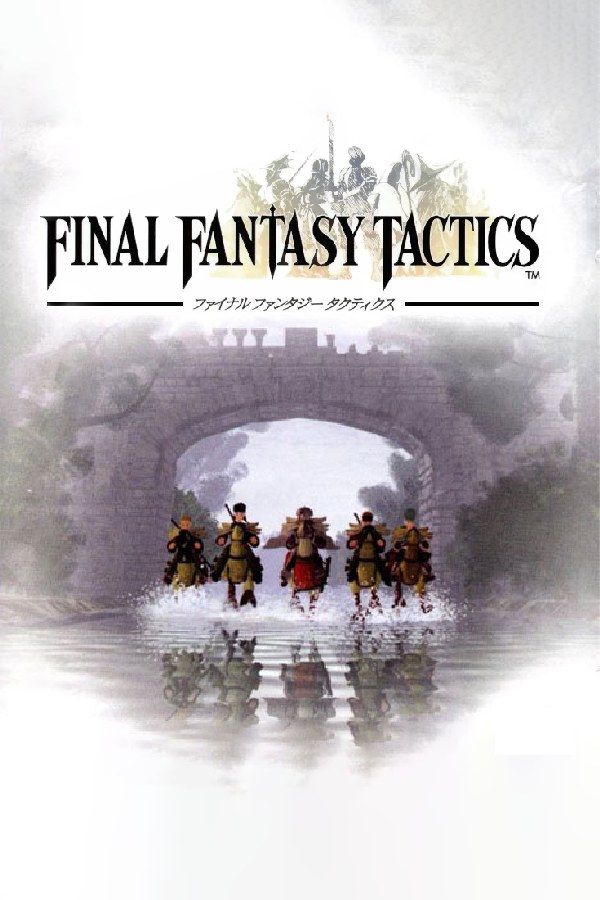 Final Fantasy Tactics cover art