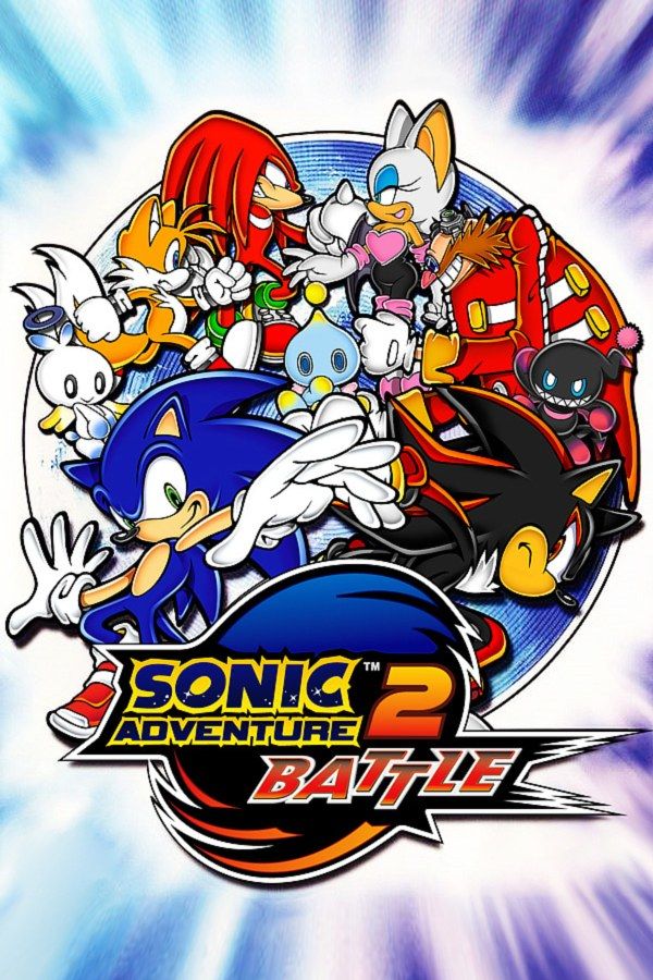 Sonic Adventure 2: Battle cover art
